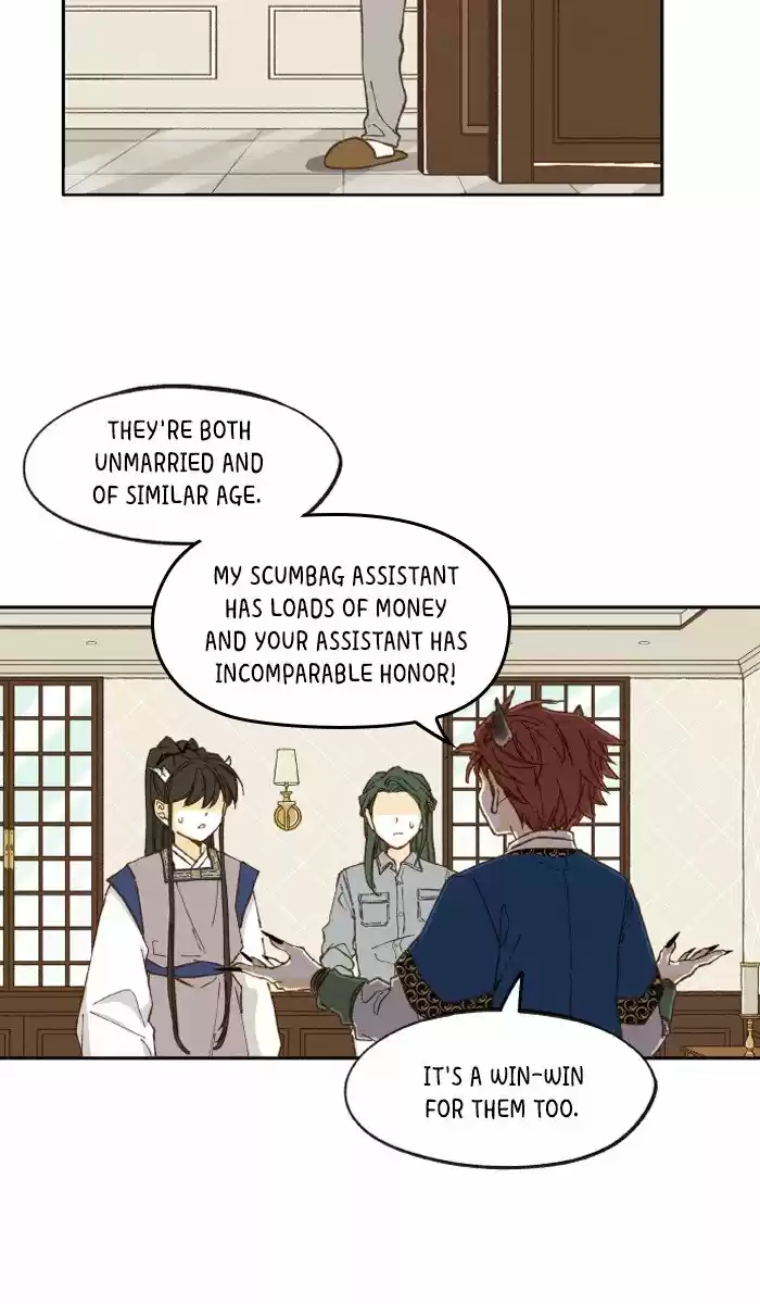 How To Become A Dragon Chapter 23