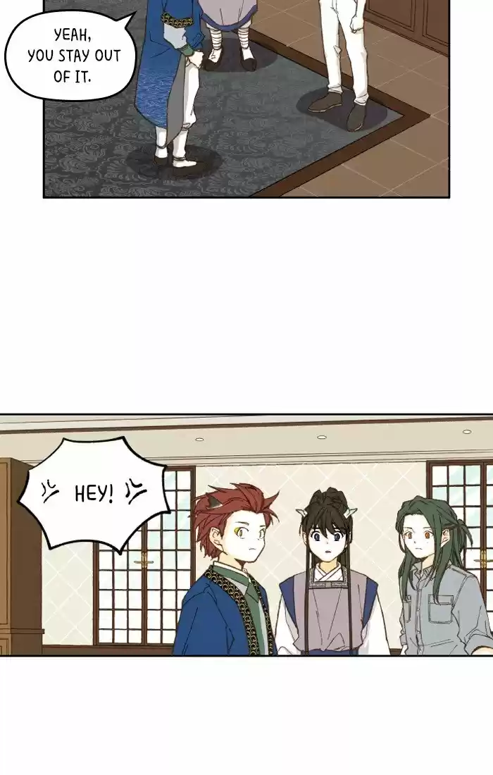 How To Become A Dragon Chapter 23