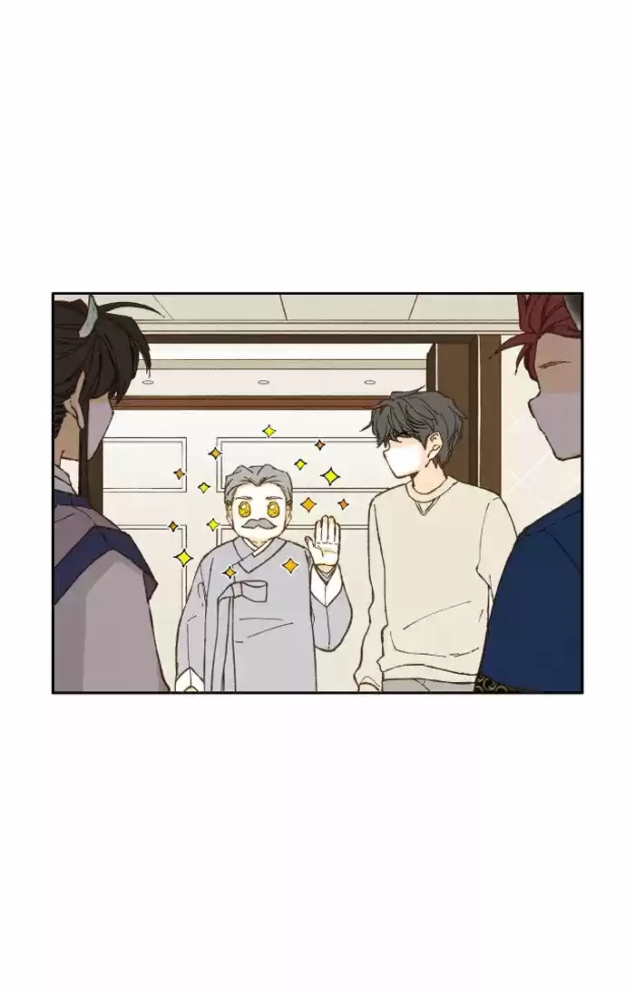 How To Become A Dragon Chapter 23