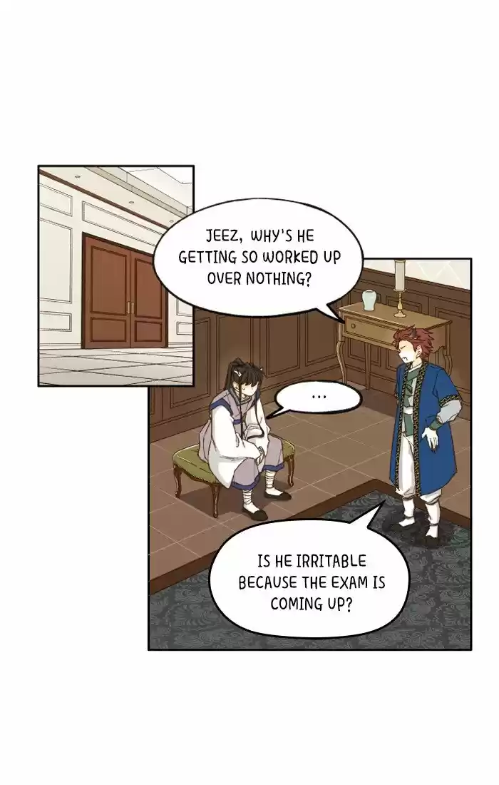 How To Become A Dragon Chapter 24