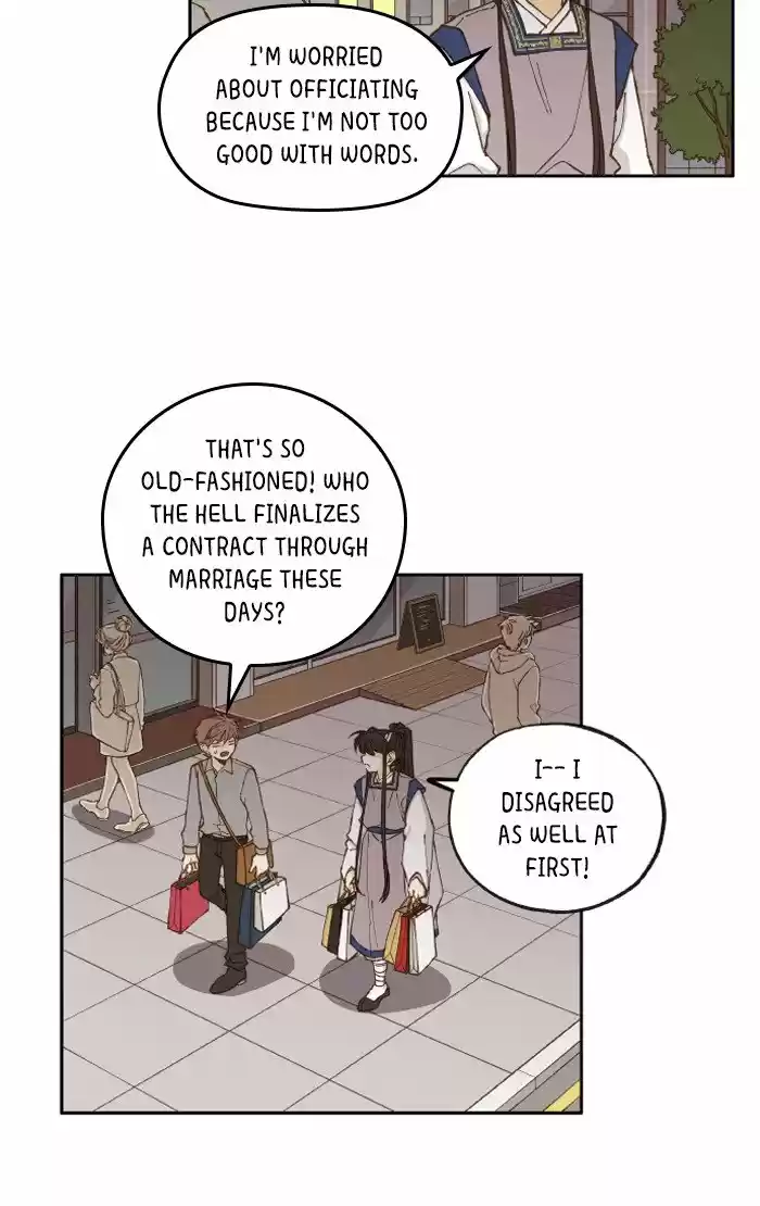 How To Become A Dragon Chapter 24