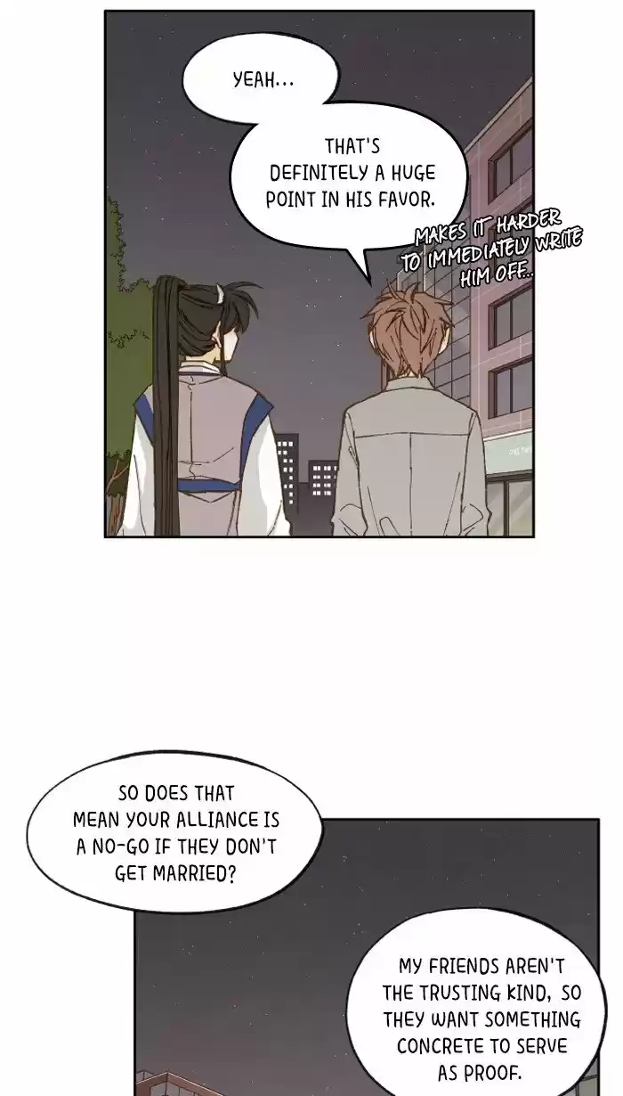 How To Become A Dragon Chapter 24