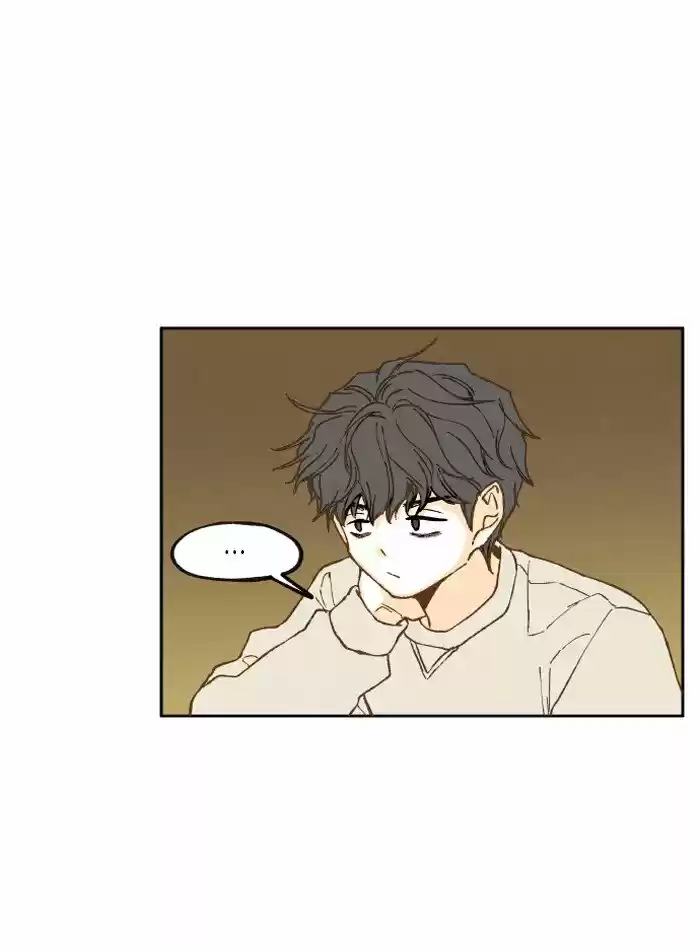 How To Become A Dragon Chapter 24