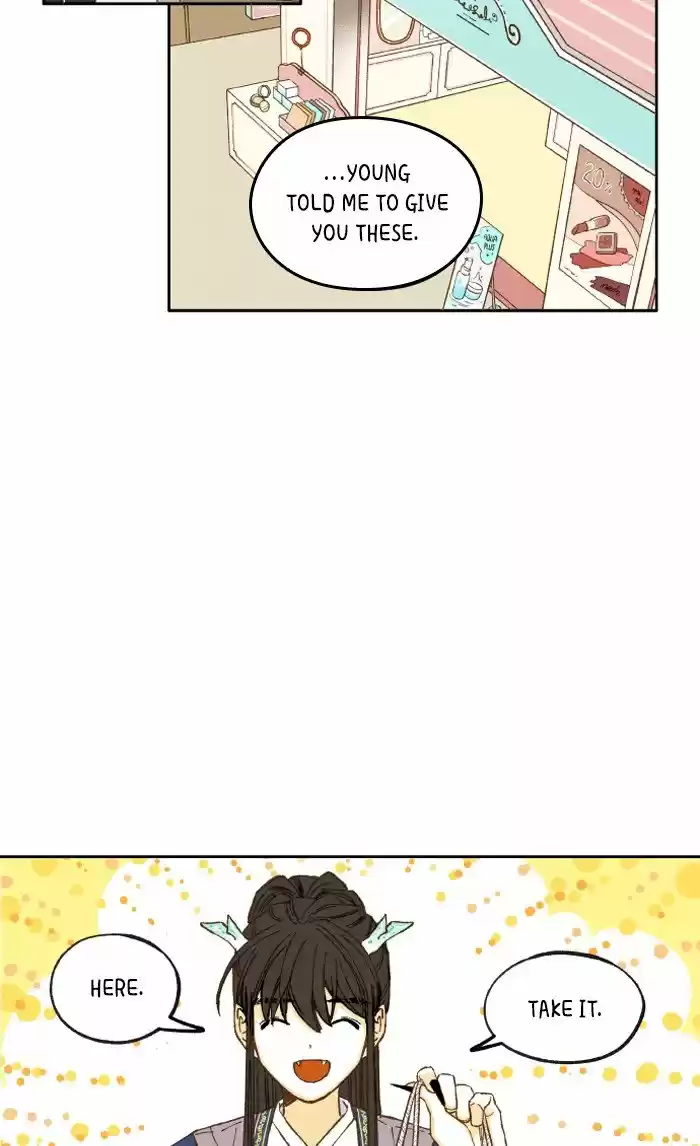 How To Become A Dragon Chapter 25