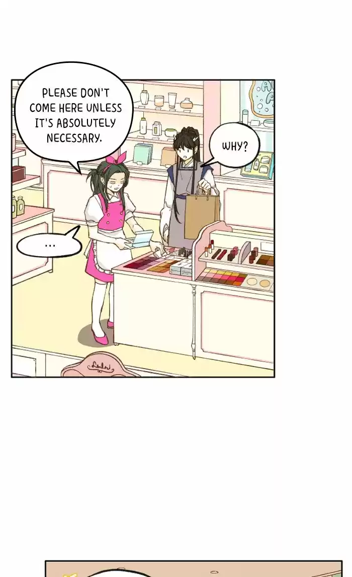 How To Become A Dragon Chapter 25