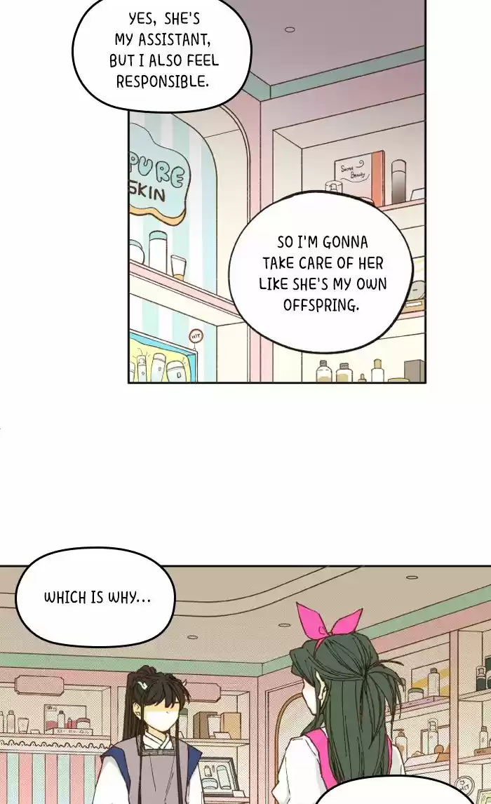 How To Become A Dragon Chapter 25