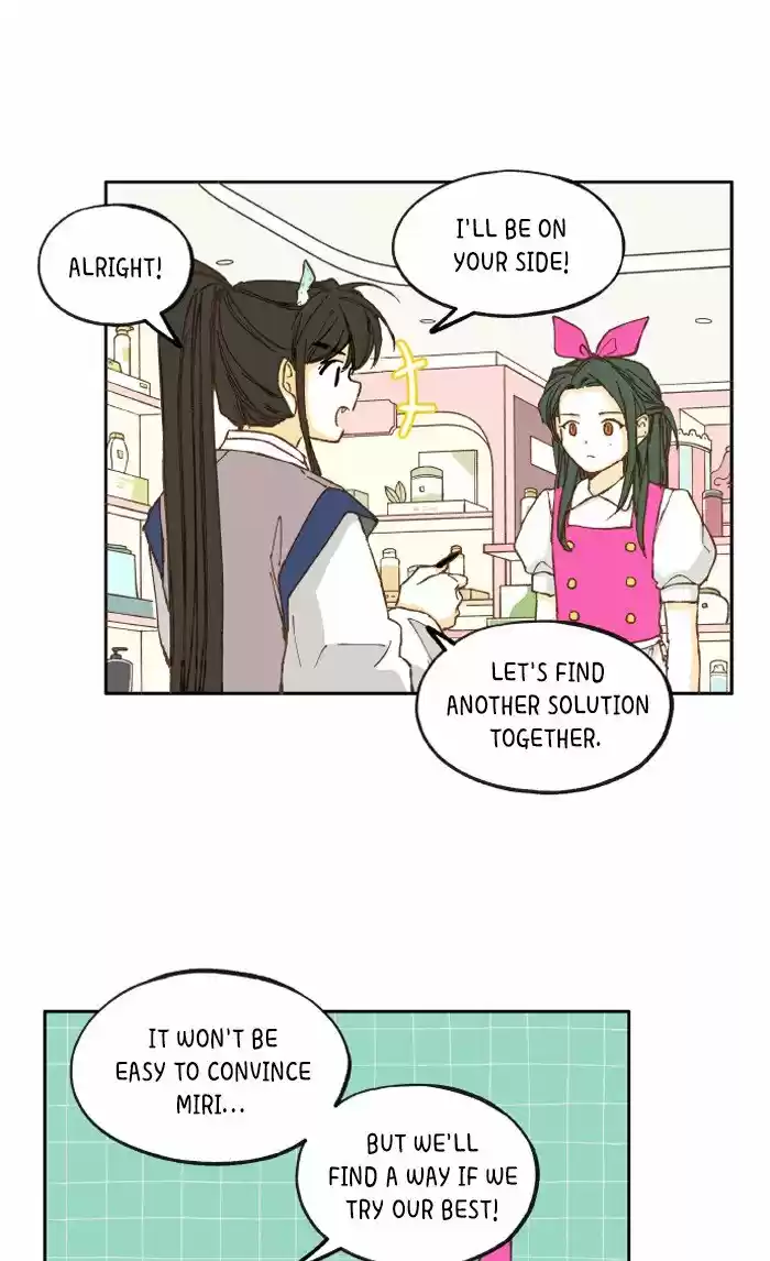 How To Become A Dragon Chapter 25