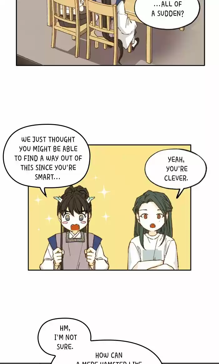 How To Become A Dragon Chapter 25