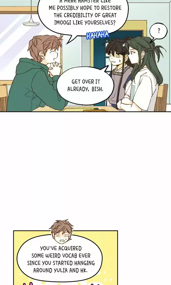 How To Become A Dragon Chapter 25