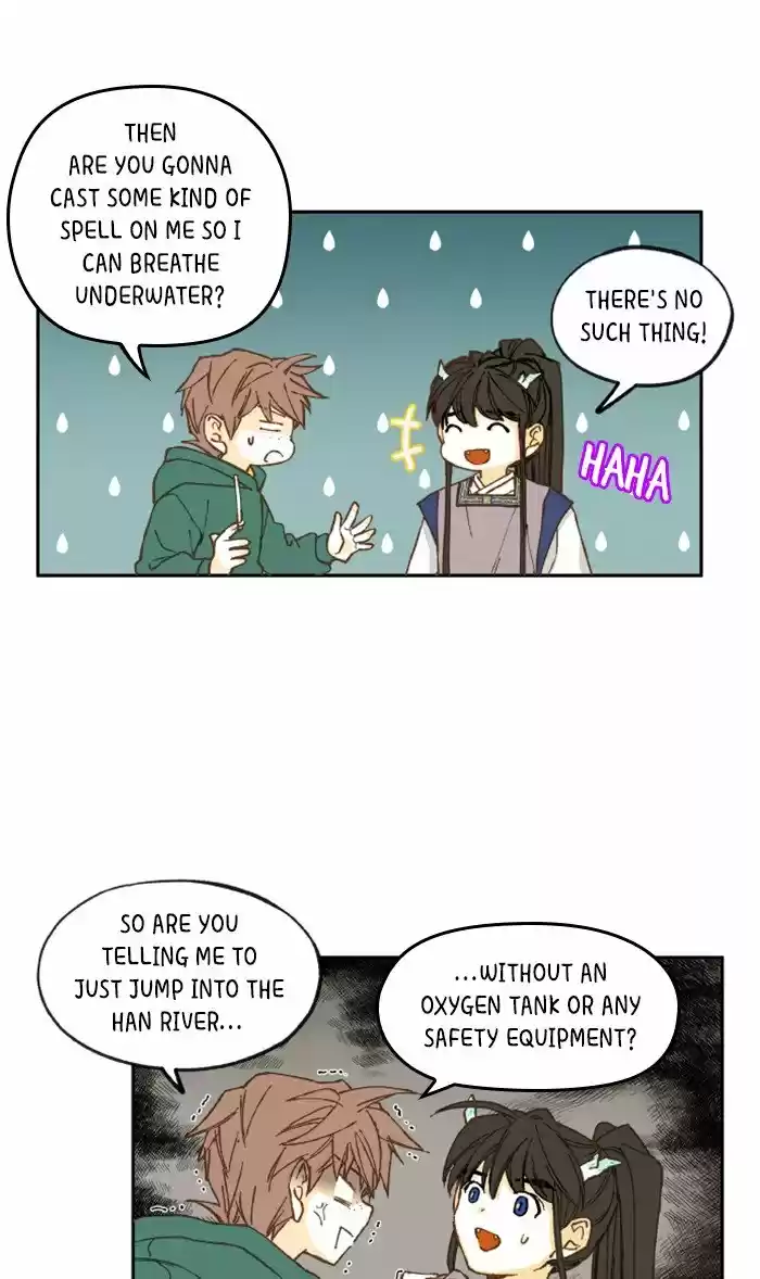 How To Become A Dragon Chapter 26