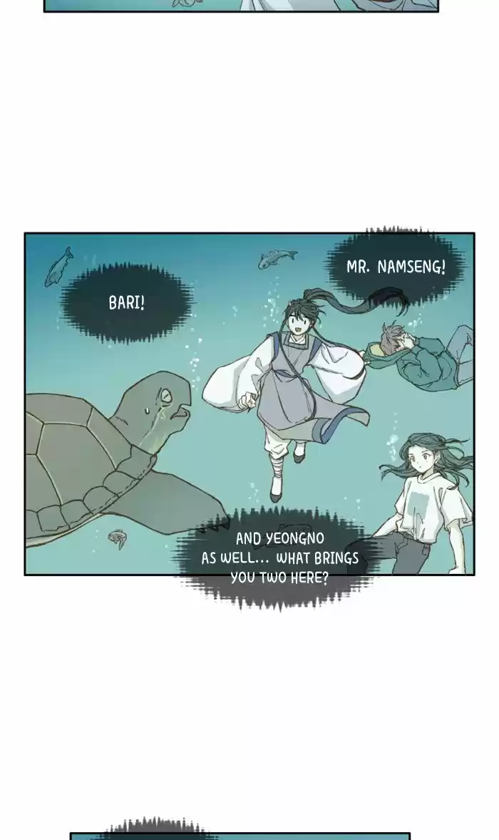 How To Become A Dragon Chapter 26