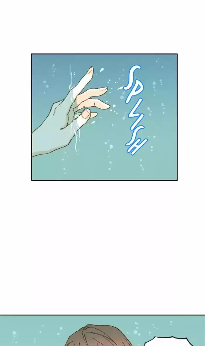 How To Become A Dragon Chapter 26