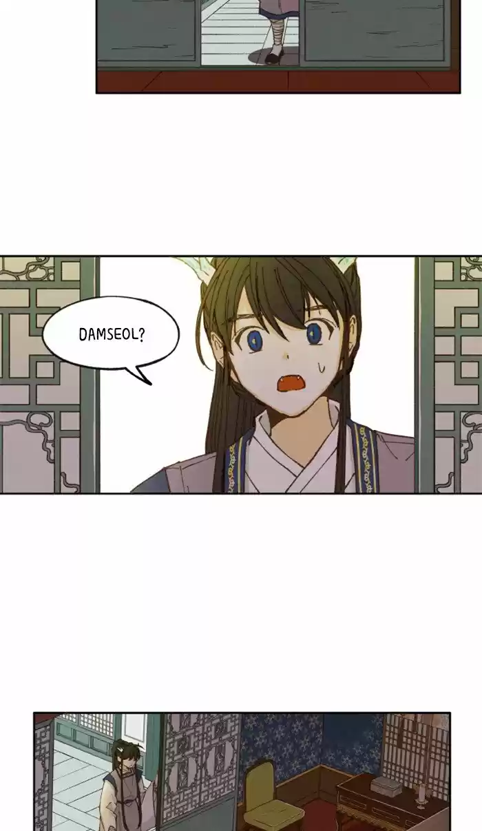 How To Become A Dragon Chapter 26