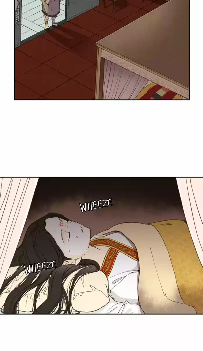 How To Become A Dragon Chapter 26