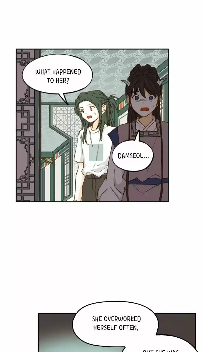 How To Become A Dragon Chapter 26