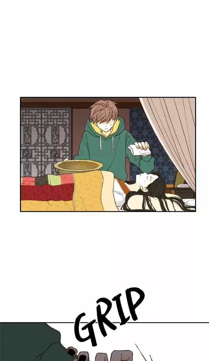 How To Become A Dragon Chapter 26