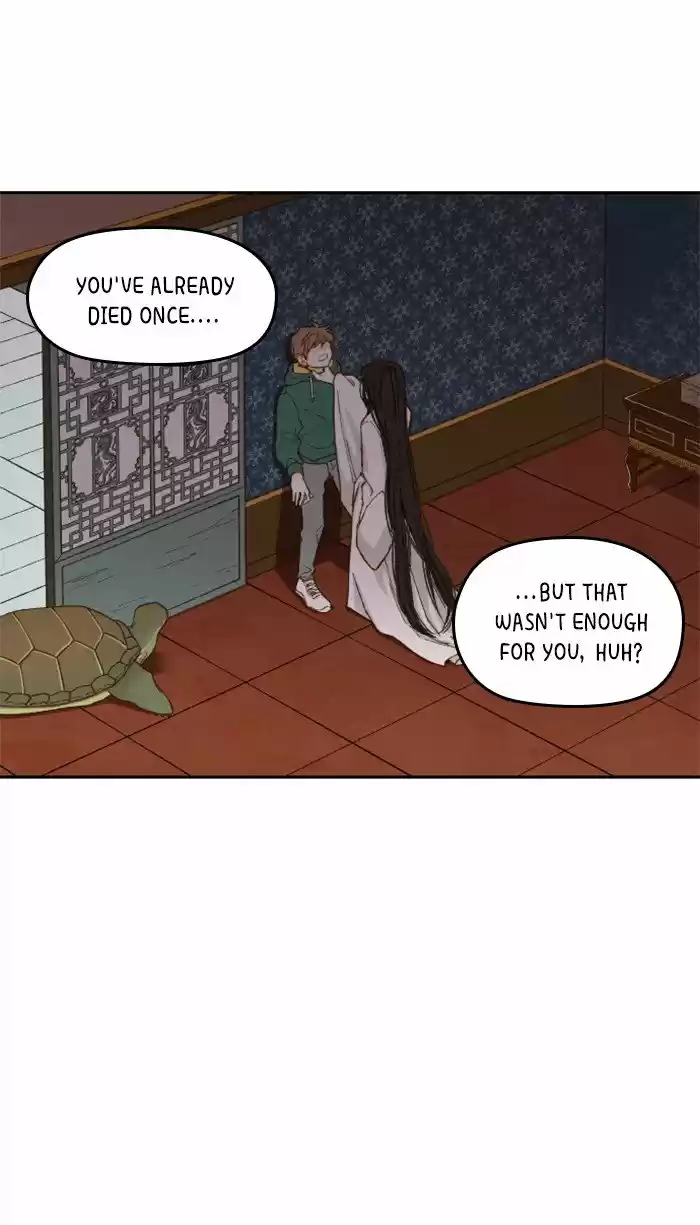 How To Become A Dragon Chapter 26