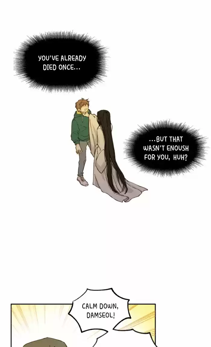 How To Become A Dragon Chapter 27