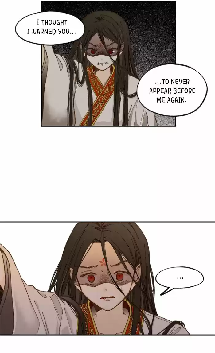 How To Become A Dragon Chapter 27