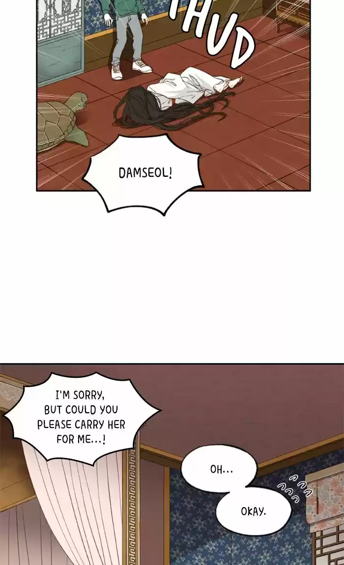 How To Become A Dragon Chapter 27