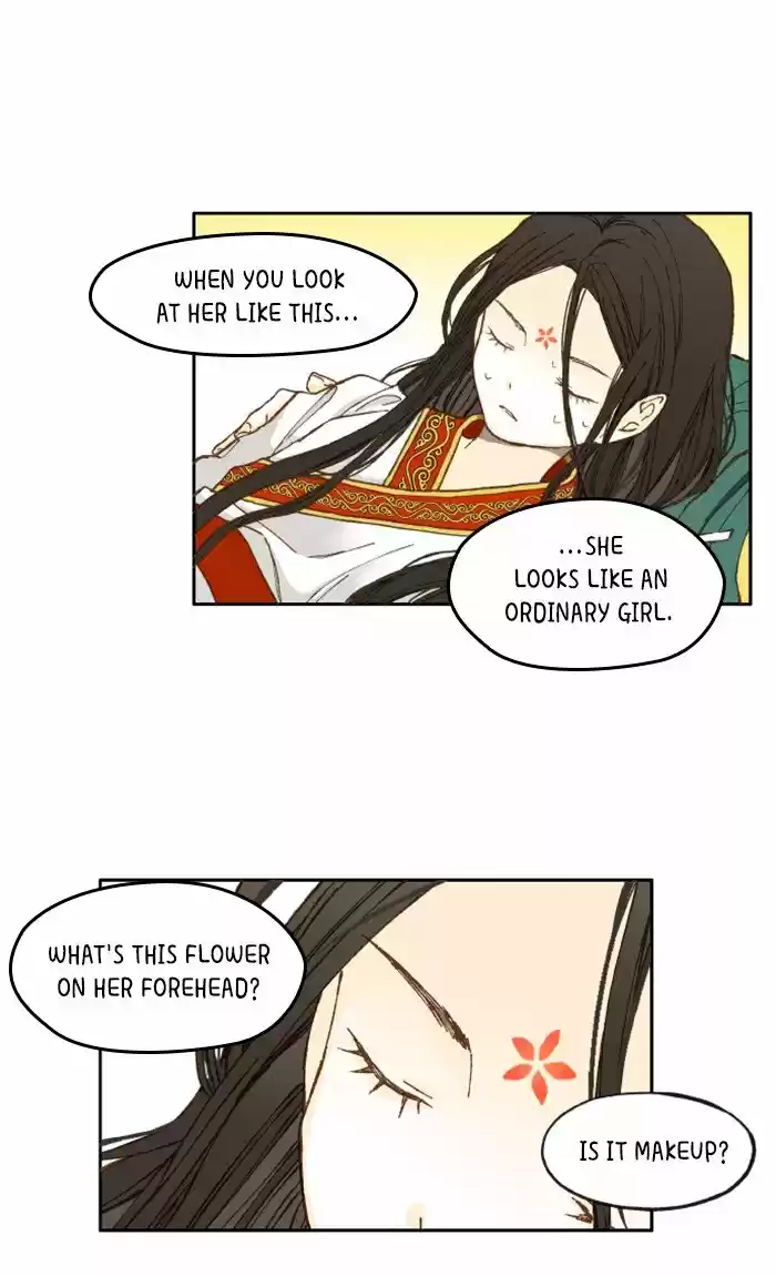 How To Become A Dragon Chapter 27