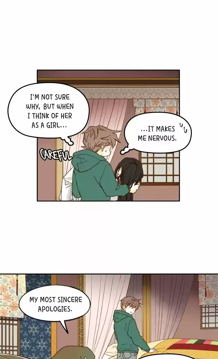 How To Become A Dragon Chapter 27