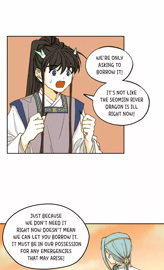 How To Become A Dragon Chapter 27