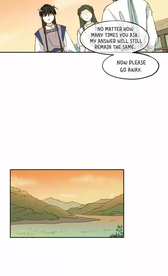 How To Become A Dragon Chapter 27