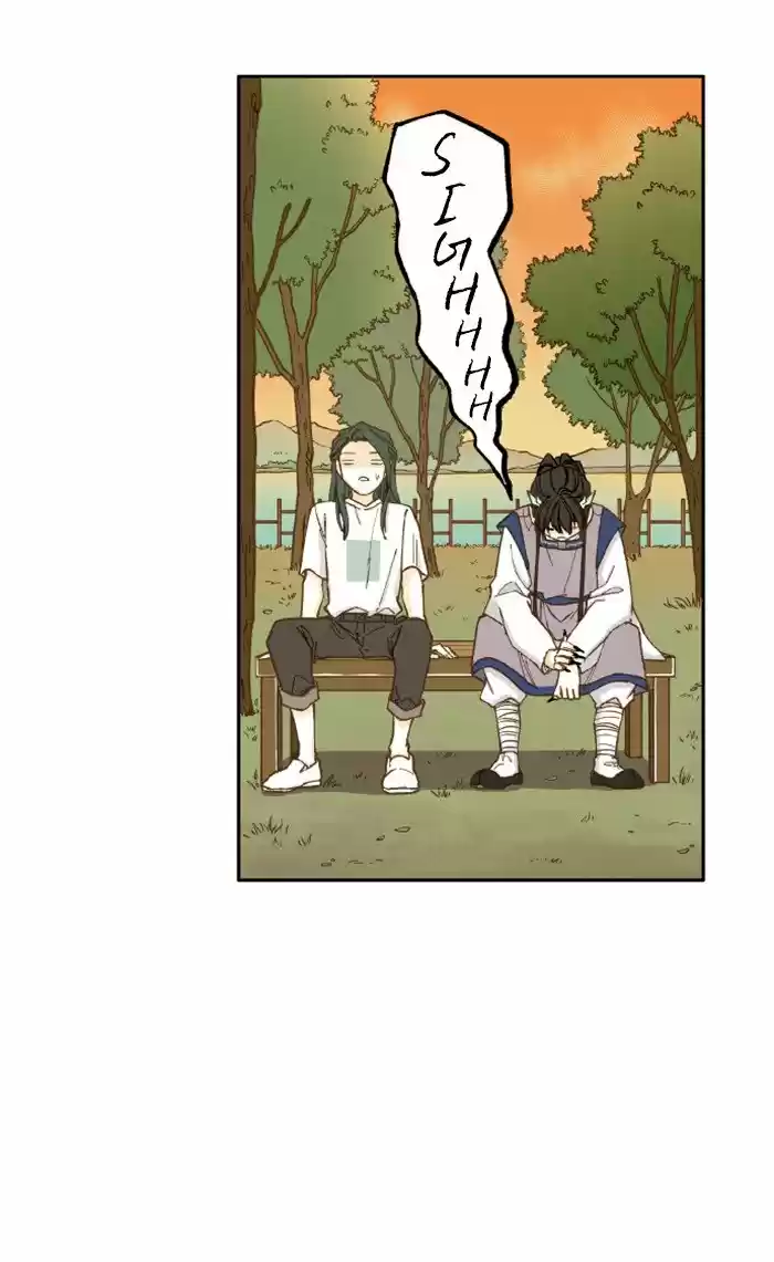 How To Become A Dragon Chapter 27