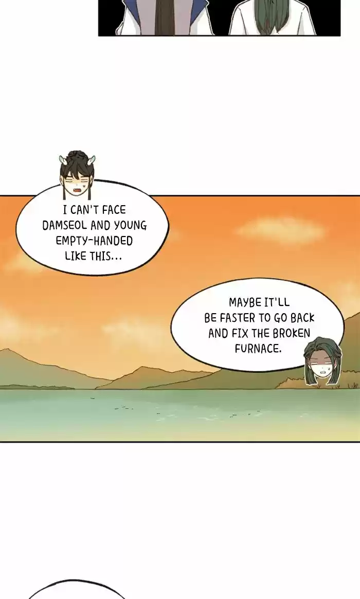 How To Become A Dragon Chapter 27