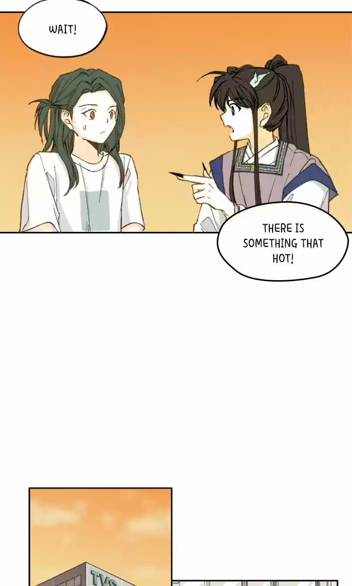 How To Become A Dragon Chapter 27