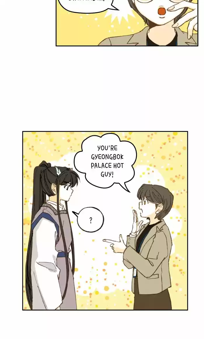 How To Become A Dragon Chapter 27