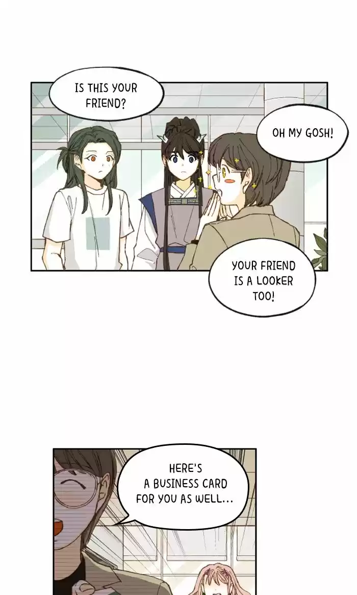 How To Become A Dragon Chapter 27