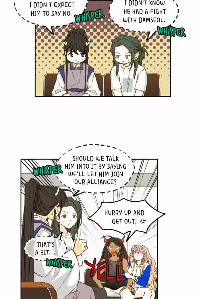 How To Become A Dragon Chapter 28