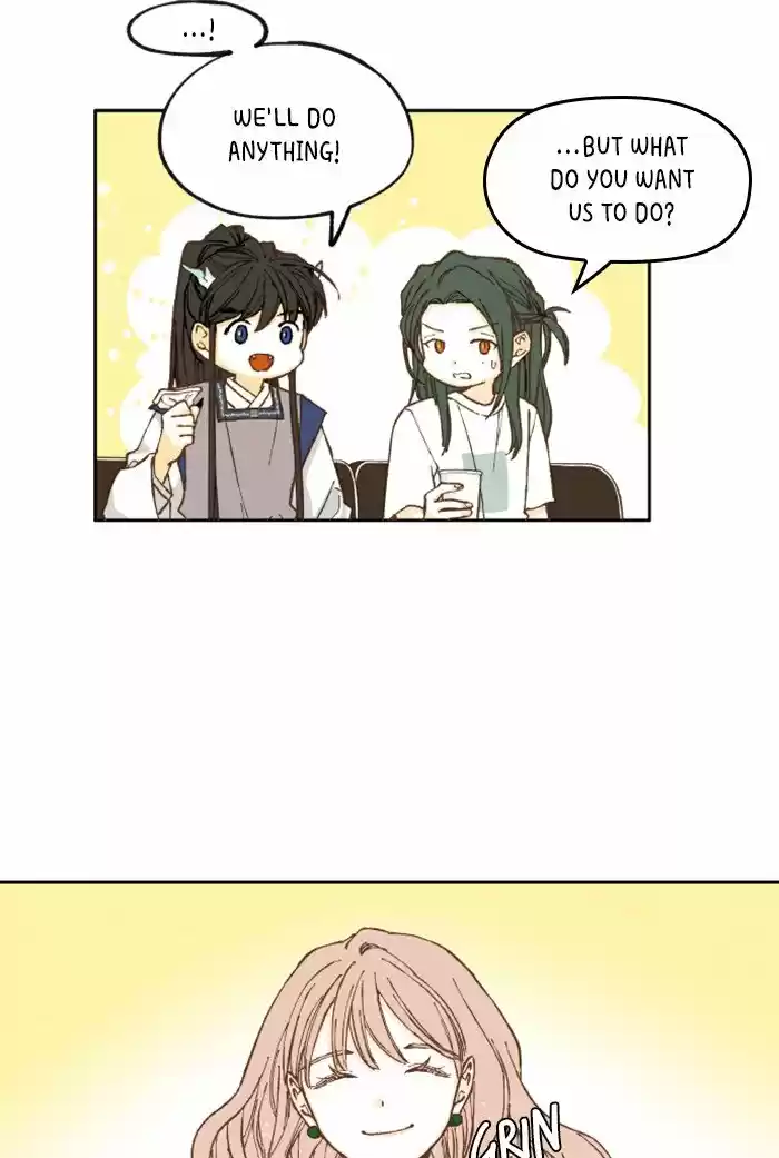 How To Become A Dragon Chapter 28