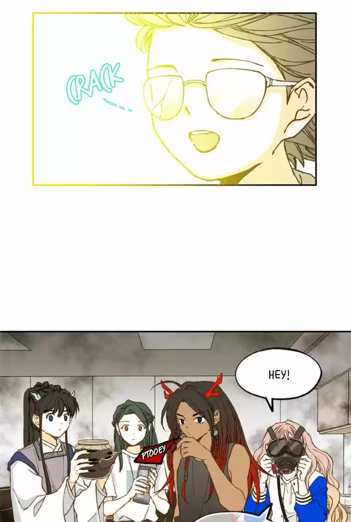 How To Become A Dragon Chapter 28