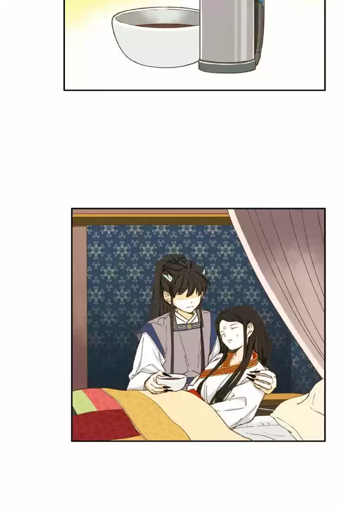 How To Become A Dragon Chapter 28