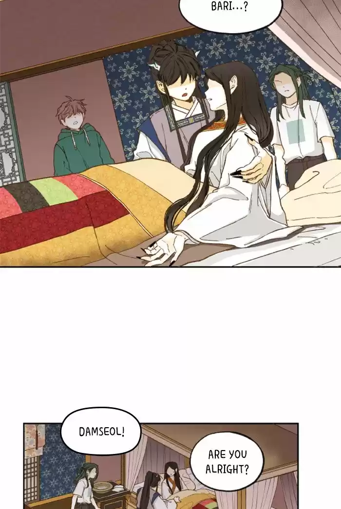 How To Become A Dragon Chapter 28