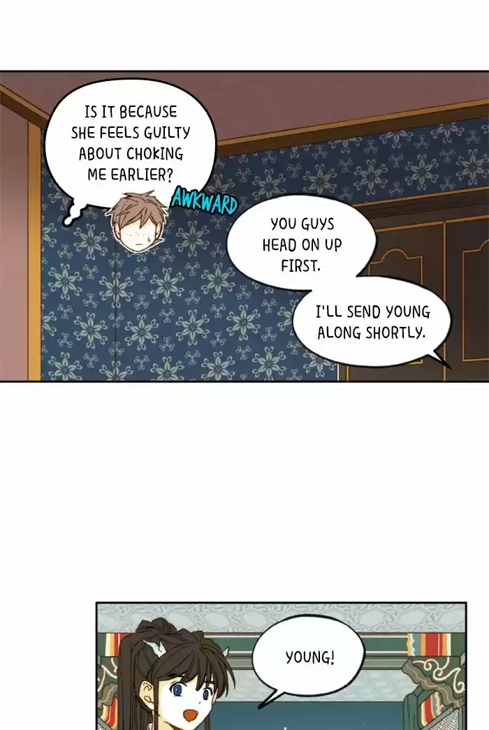 How To Become A Dragon Chapter 28