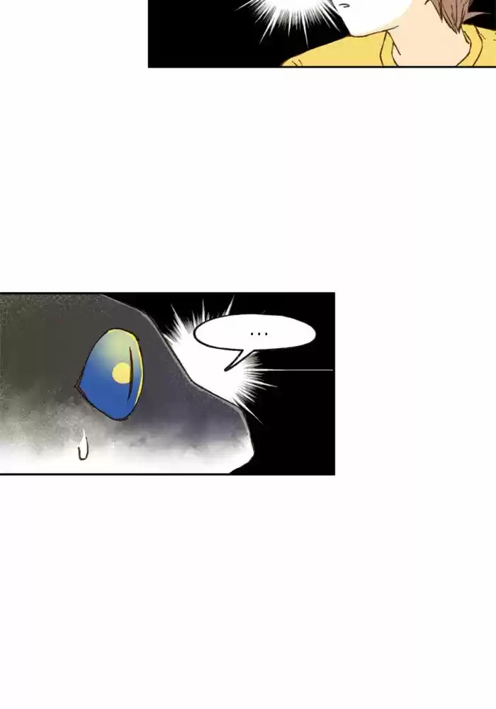 How To Become A Dragon Chapter 3