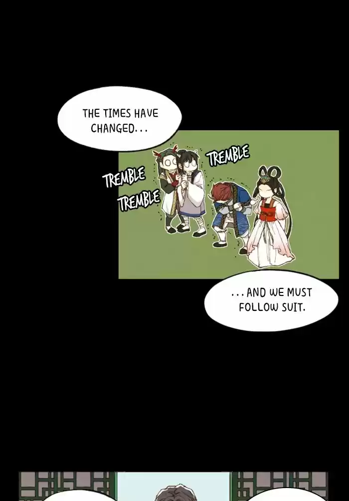 How To Become A Dragon Chapter 3