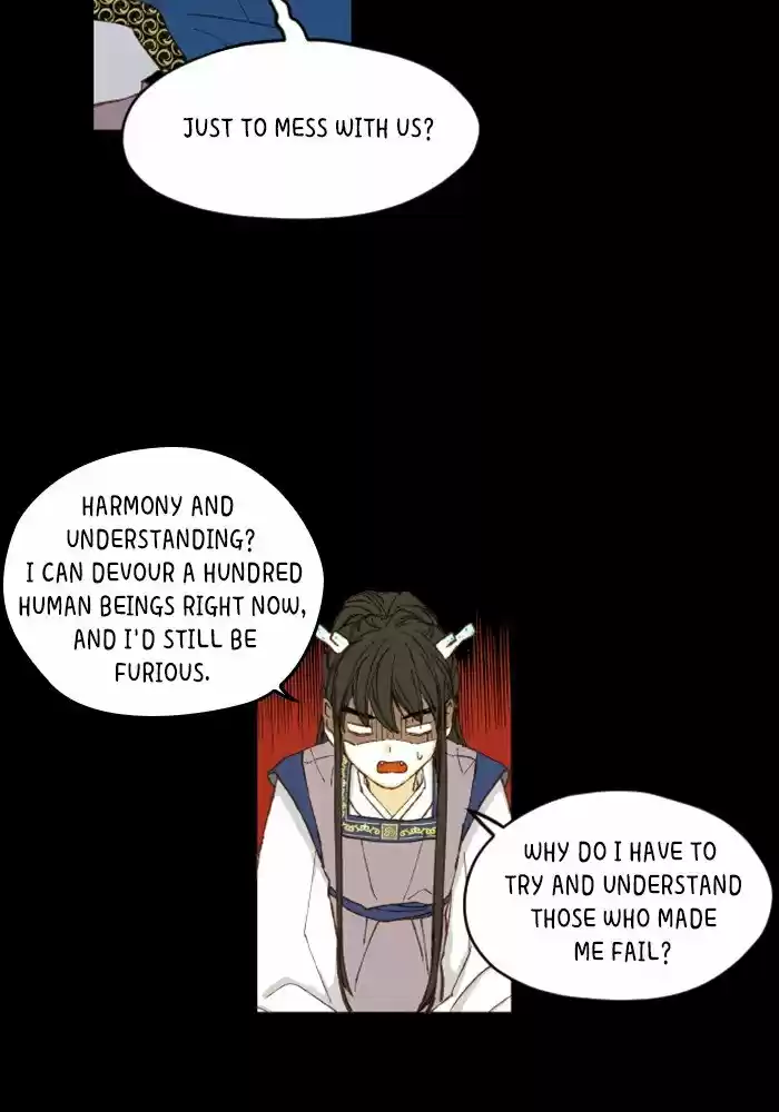 How To Become A Dragon Chapter 3