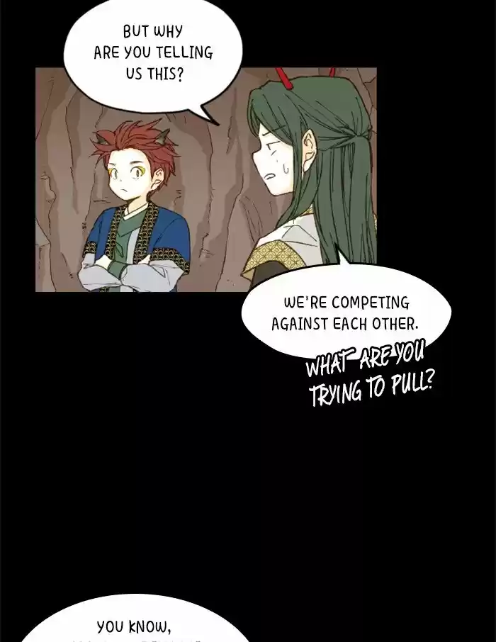 How To Become A Dragon Chapter 3