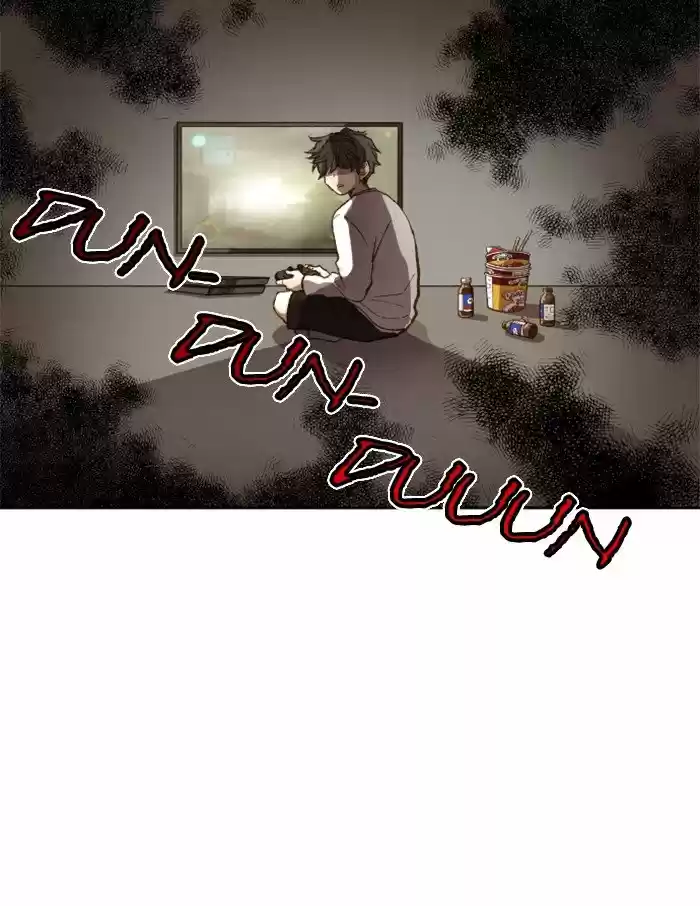 How To Become A Dragon Chapter 3