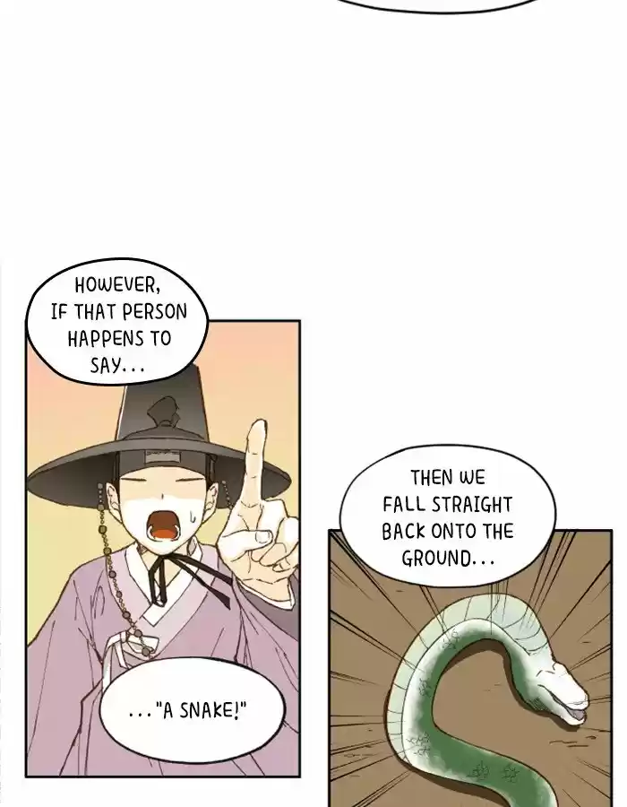 How To Become A Dragon Chapter 3