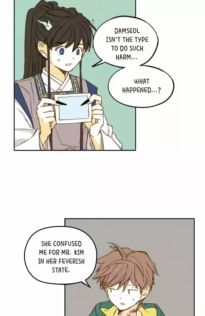 How To Become A Dragon Chapter 30