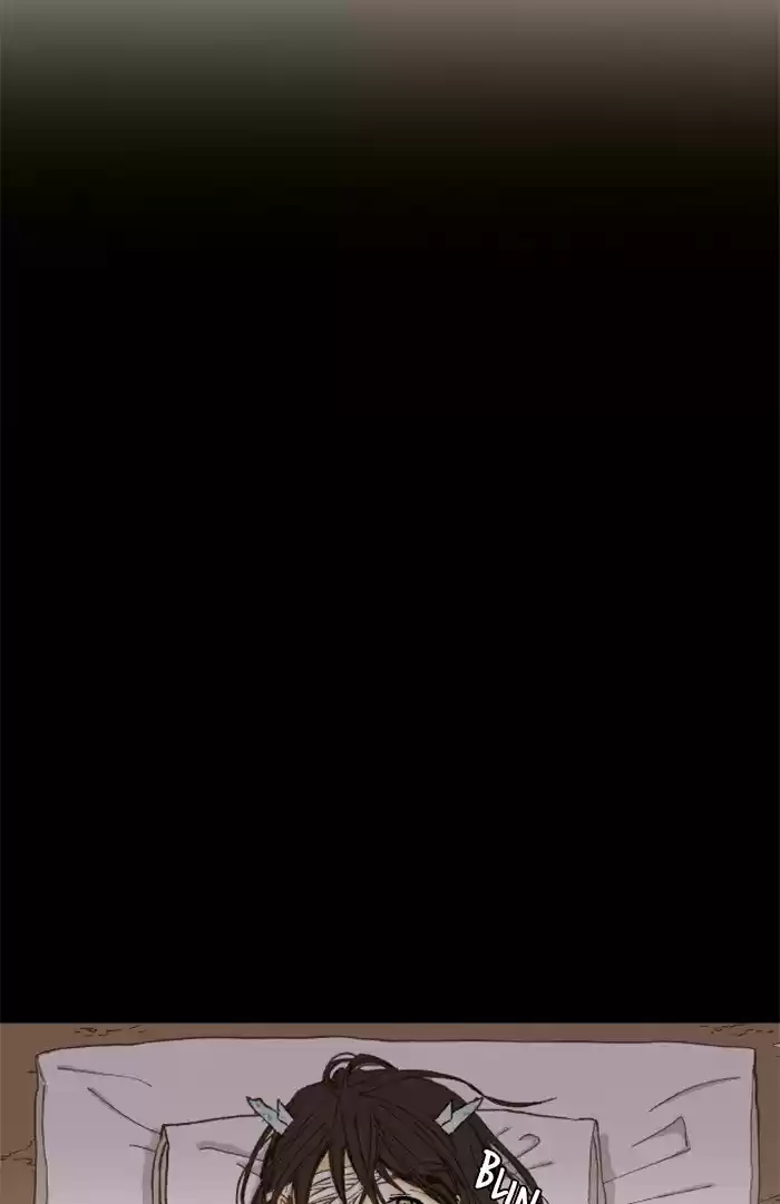 How To Become A Dragon Chapter 30