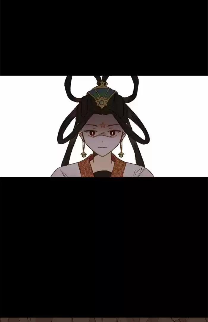 How To Become A Dragon Chapter 30