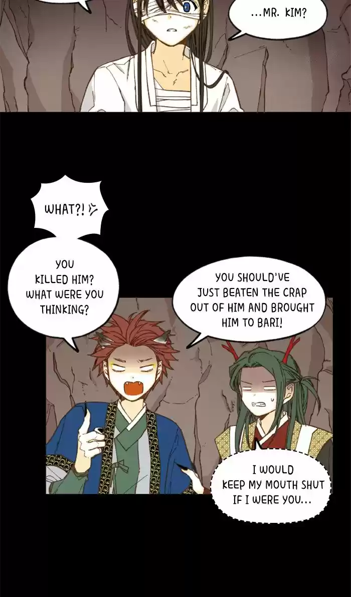 How To Become A Dragon Chapter 31