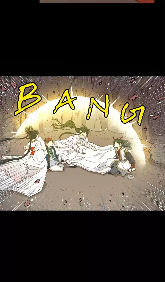 How To Become A Dragon Chapter 31